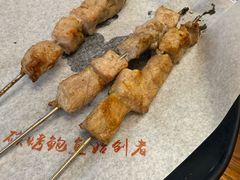-美达尔烧烤海鲜家常菜(泰山路店)