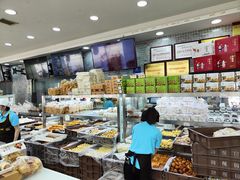 -闻酥园(青羊区人民中路店)