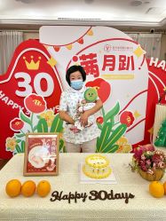 -盈月阁母婴护理中心·月子中心·月嫂育儿嫂