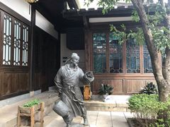 -聚春园驿馆(福州三坊七巷店)