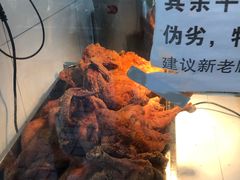 -王二甩老木子鸡(江湾店)