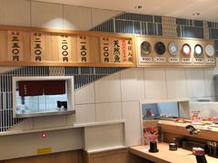 -大起水产回转寿司(道顿堀店)