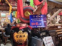 -老阿妈乌海蒙餐馆(锦馨园小区店)