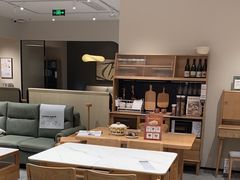 -源氏木语(北外滩来福士店)