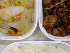 -鹿港小镇(黄金店)