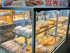 -原麦山丘(东四店)