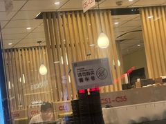 -滨寿司(新街口中央商场店)