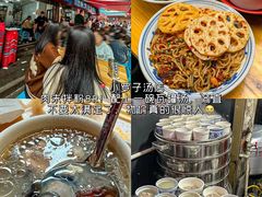 -观宴·品质赣菜(高新大道店)