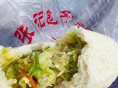 -张记包子铺(贵阳路店)