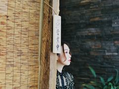 -隐味(金盛时代店)