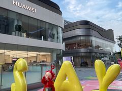 -东莞松山湖万象汇