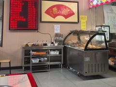 -大草原清真饭庄(沙河店)