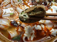 -袁家豆腐