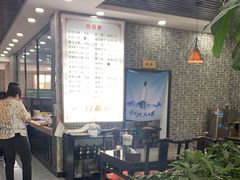 -徐水驴肉火烧(九禾驴肉涞水分店)