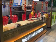 -南洋大师傅(华阳城店)