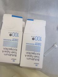 点击看大图 -广州紫馨整形外科医院