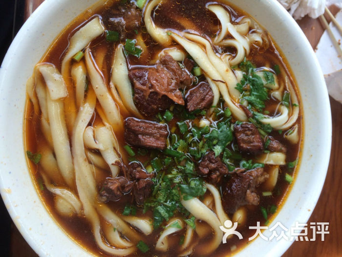 晋源尚品刀削面酱香牛肉面图片 - 第2张