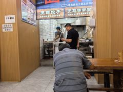 -王菊美食街·王菊面馆(总店)