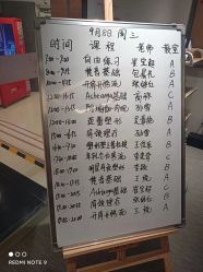 -FineYoga梵音瑜伽·普拉提