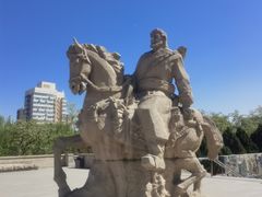 -元大都城垣遗址公园