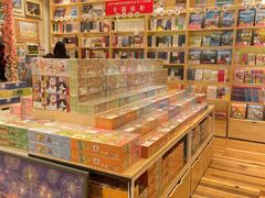 -猫的天空之城概念书店(印象城购物中心店)