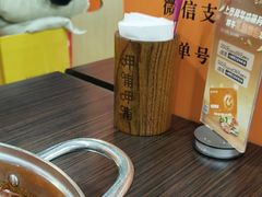 -呷哺呷哺(西单大悦城店)