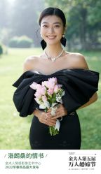 -金夫人婚纱摄影(衡阳店)