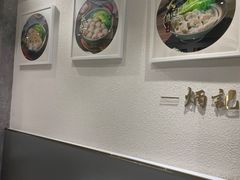 -炳记云饺(德政总店)