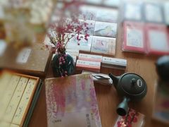 -自由之丘