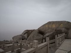 -洋山深水港