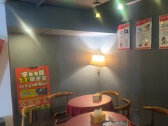 -星空密室·精选(天一豪景店)