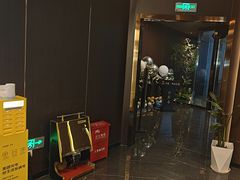 -沐庭影院泰式spa