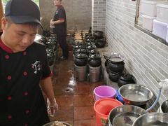 -顺德了能馆(虎门店)