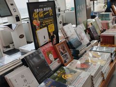 -朵云书院(滴水湖店)