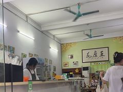 -笑姐豆腐花(正北街店)