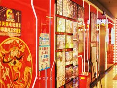 -天天玩X秋葉原日系动漫游戏中心