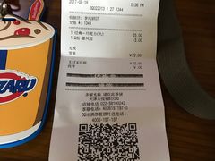账单-DQ·蛋糕·冰淇淋(南开大悦城2F店)