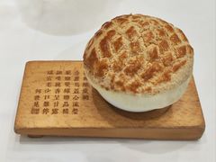 -新兴家喻酒家·羊城名宴(昌岗店)