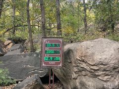 -天津盘山风景名胜区
