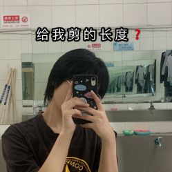 -NICE SALON 奈丝造型