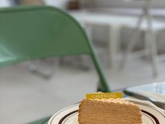 -CAKE WANG千层制造所(省府店)