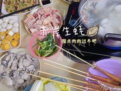 -蚝乡农庄(铁涌赤岸店)