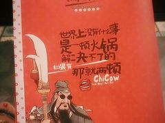 -南城十里潮汕鲜牛火锅·鲜虾生滚粥(融汇老商埠店)