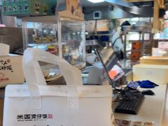 -米国现煲煲仔饭(塔子湖店)