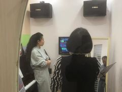 -好莱坞音乐进修学校(瑞平路校区)