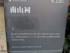 -碧江金楼