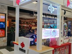 -丽达购物中心(崂山店)