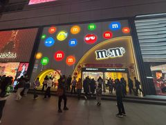 -功德林(南京西路店)