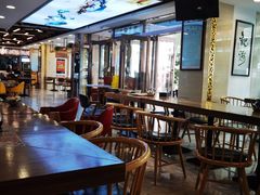 大堂-兰亭安泊牛肉面(乐都路店)