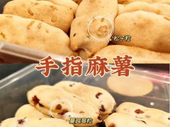 -诚志饼家·小凤饼非遗传承(中山六路店)